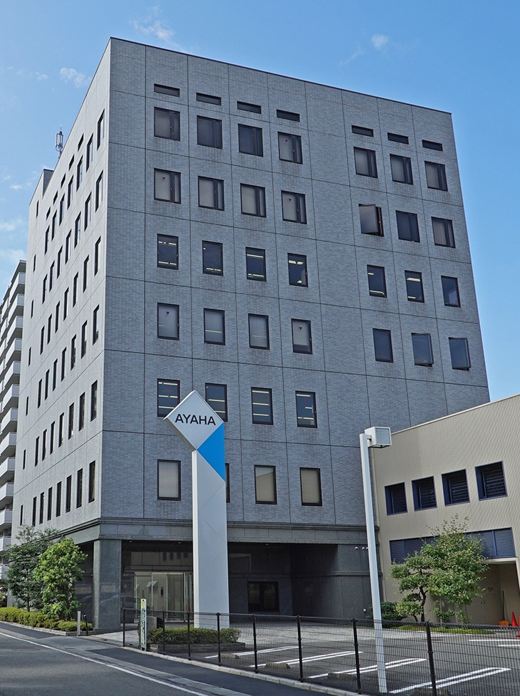 株式会社エイエムエス外観